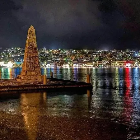 Aparthotel Loft Argostoli (Kefalonia)